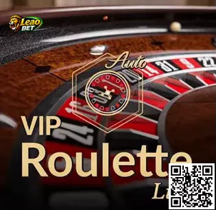 Auto Roulette VIP Gameplay